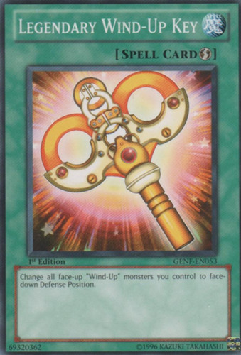 Legendary wind key - key,