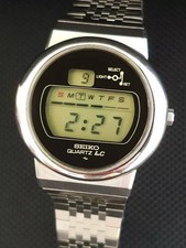 Ultra Rare Seiko 0114-0010-G