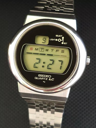 Ultra rare seiko 0114 - ultra,