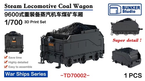 Bunker td70002 700 steam - 1/700,