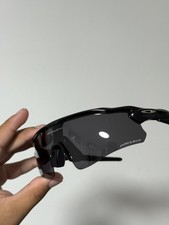 NEW Oakley 009208 Radar Ev