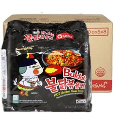 Samyang Hot Chicken Spicy