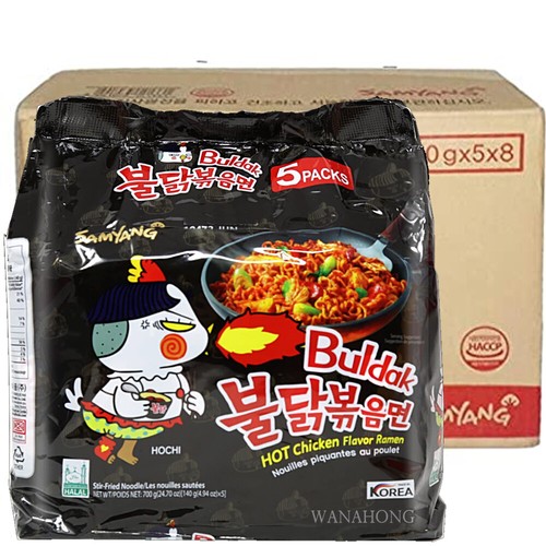 Samyang hot chicken - samyang,