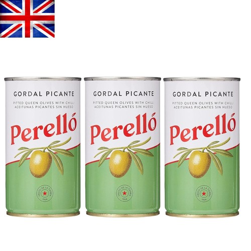 Gordal picante pitted - pitted,