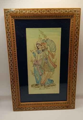Antique persian art - antique,