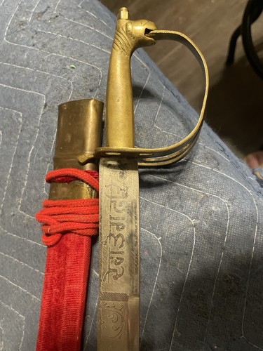 Vintage decorative saber - decorative, sword
