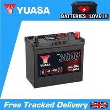 Yuasa YBX3053 SMF Battery - 12V 45Ah 400CCA (+Adaptor T3 toT1) - 3Yr Warranty