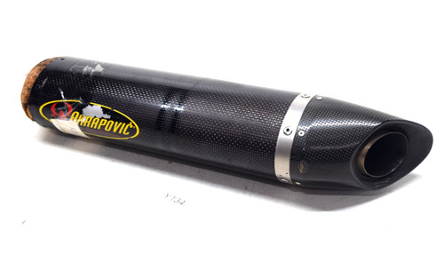 Akrapovic jacket exhaust - , left