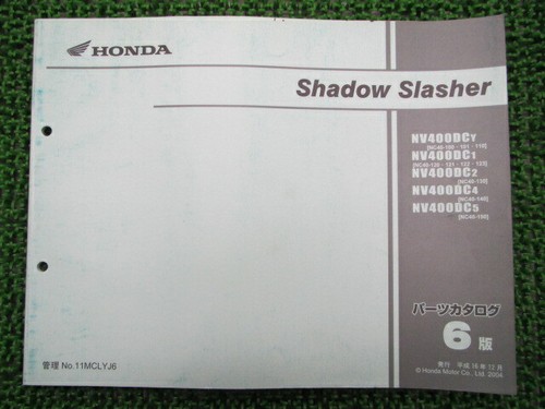 Honda genuine used motorcycle - honda,