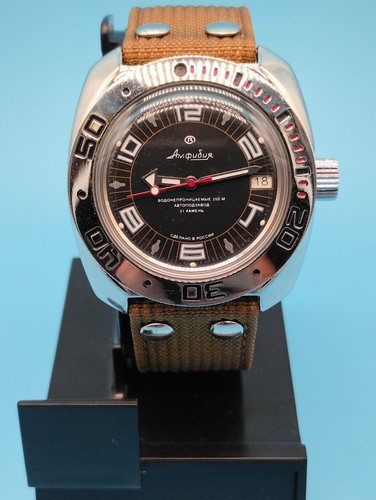 Vostok amphibia automatic - vostok,