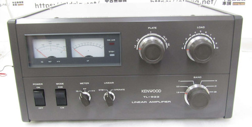 Kenwood trio 922 linear - kenwood, tl-922