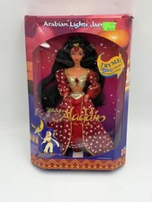 Disney's Aladdin Arabian Lights Jasmine Doll Mattel #11750 Vintage 1994
