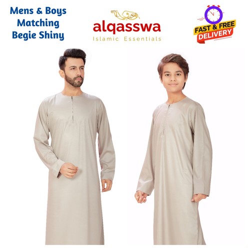 Omani shiny mens boys jubba - omani,