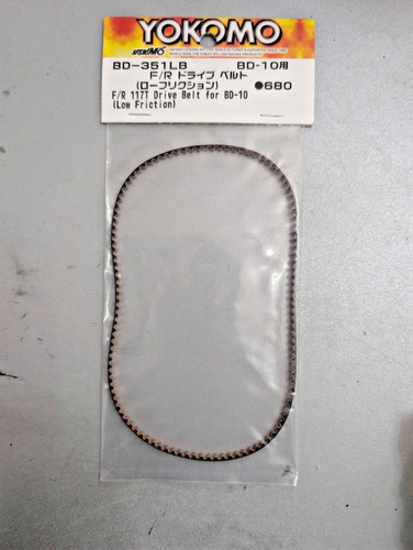Yokomo 351lb r - yokomo, 117t