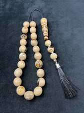 Amber Worry Beads -