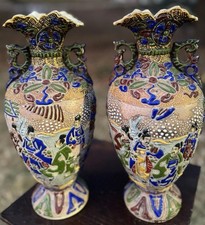 Pair Antique Japanese Meiji