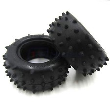 Tamiya Thunder Shot/Fire