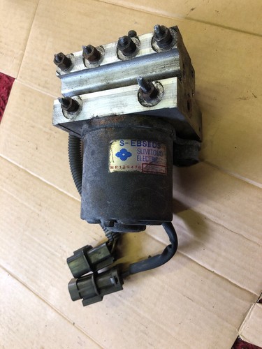 Mitsubishi fto gpvr - mitsubishi,