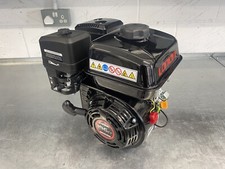 Loncin G200 Engine. 5.5HP -