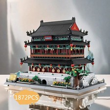Ancient Architecture Building Block Xi'an Drum Tower Construction Model 1872PCS