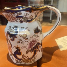 Masons Blue Mandalay Medium