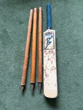 "Complete Adult CRICKET KIT -