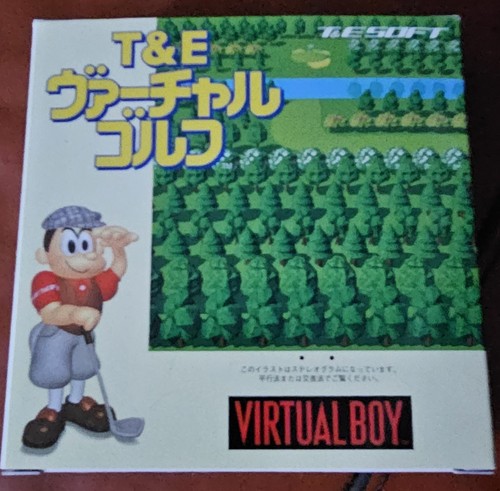 Soft e virtual - t&e, t&e