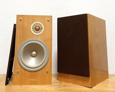 YAMAHA NS-1 Speaker System Pair 2-Way Tested Works Japan FedEx GS03 10.0/PC