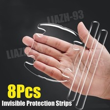 Invisible Car Door Handle Bowl