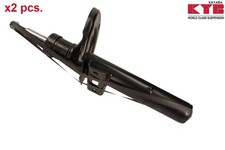X2 PCS FRONT SHOCK ABSORBER