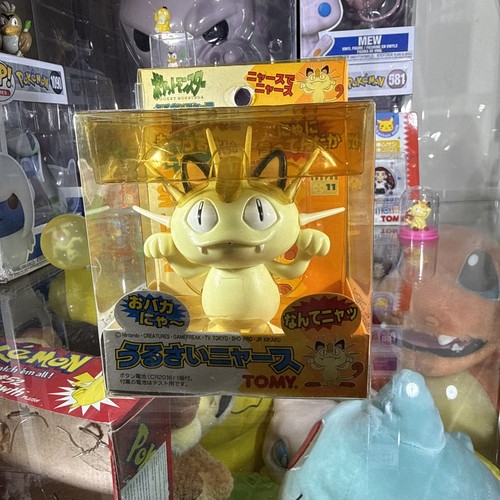 Vintage pokemon talking meowth - talking,