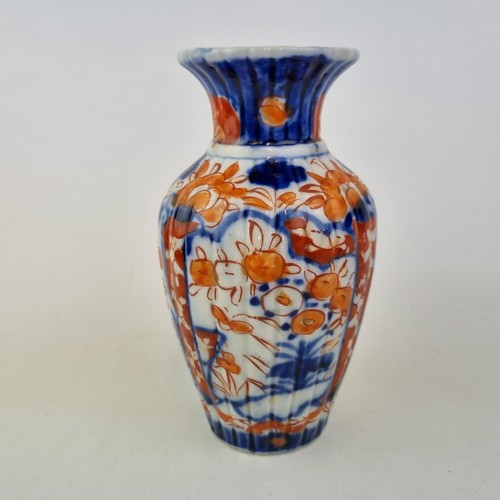 Vintage japanese imari - vintage,