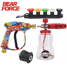 Bear Force Washer Spray Gun Kit Includes Nozzles, Trigger, Adapter, Bottle!