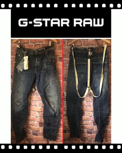Rare star raw - g-star, :