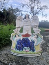 ANTIQUE STAFFORDSHIRE  FIGURE 'THE GUARDIAN ANGEL' Watching Over Royal Children