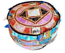 Seat Cushion Cover Pouffe Ottomans Patchwork Colourful 60 x 40 cm Handmade Cotton