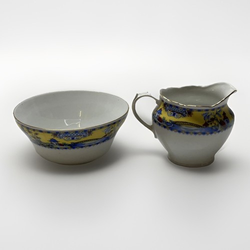 Victoria china czechoslovakia - victoria,