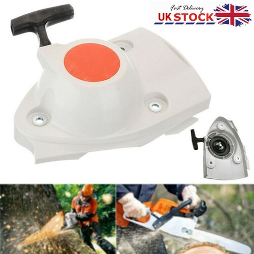 Pull cord start starter recoil - pull,