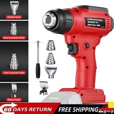 2500W Cordless Heat Gun for
