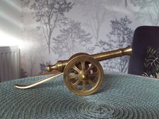 VINTAGE BRASS ORNAMENTAL