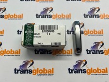 Key Fob Chrome End Cap for