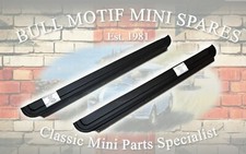 CLASSIC MINI LH/RH INNER DOOR BOTTOM REPAIR PANEL (MK3 on) BUY DIRECT TO SAVE!