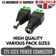 12V DC MALE FEMALE POWER BALUN