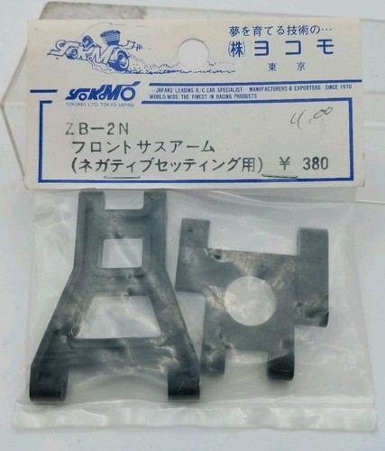 Yokomo front suspension - yokomo, zb-2n