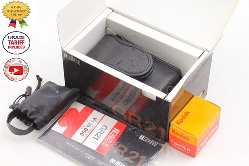 Near mint box ricoh - [, in