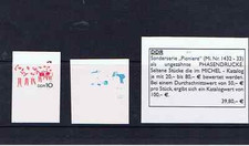 EAST GERMANY 1968 PIONEERS -PROOFS