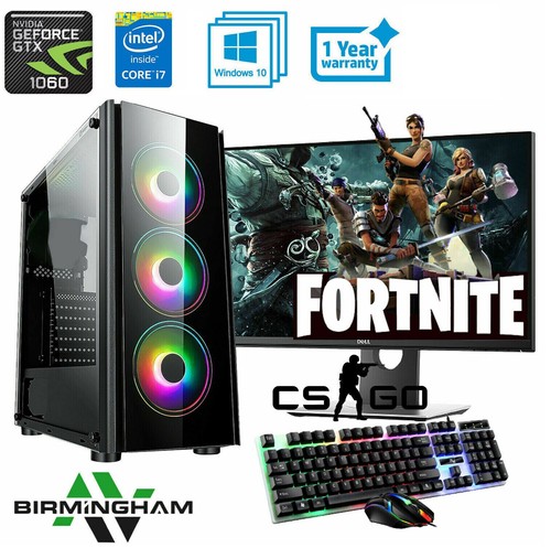 Gaming bundle inch - gaming,