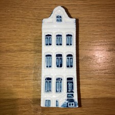 KLM Bols Blue Delft Miniature House - Number 58
