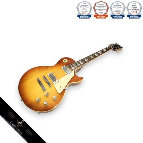 Gibson les paul deluxe 1969 - les,