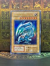 Yugioh  Blue-Eyes White Dragon  starter Box 1999  Ultra Rare No Ref Japanese